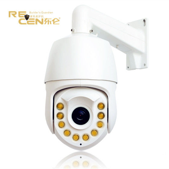 Tower Crane Video Monitoring System Humanoid Tracking Full Color Ball Camera 360°